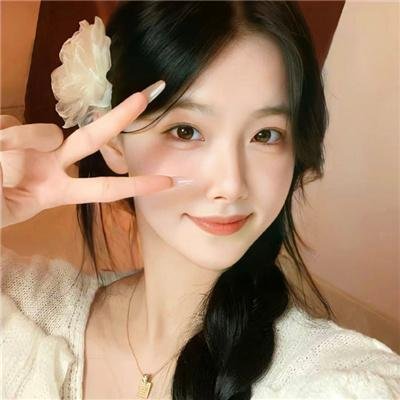 绿色的远方