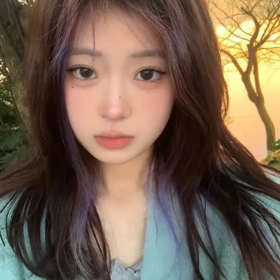 粗毛